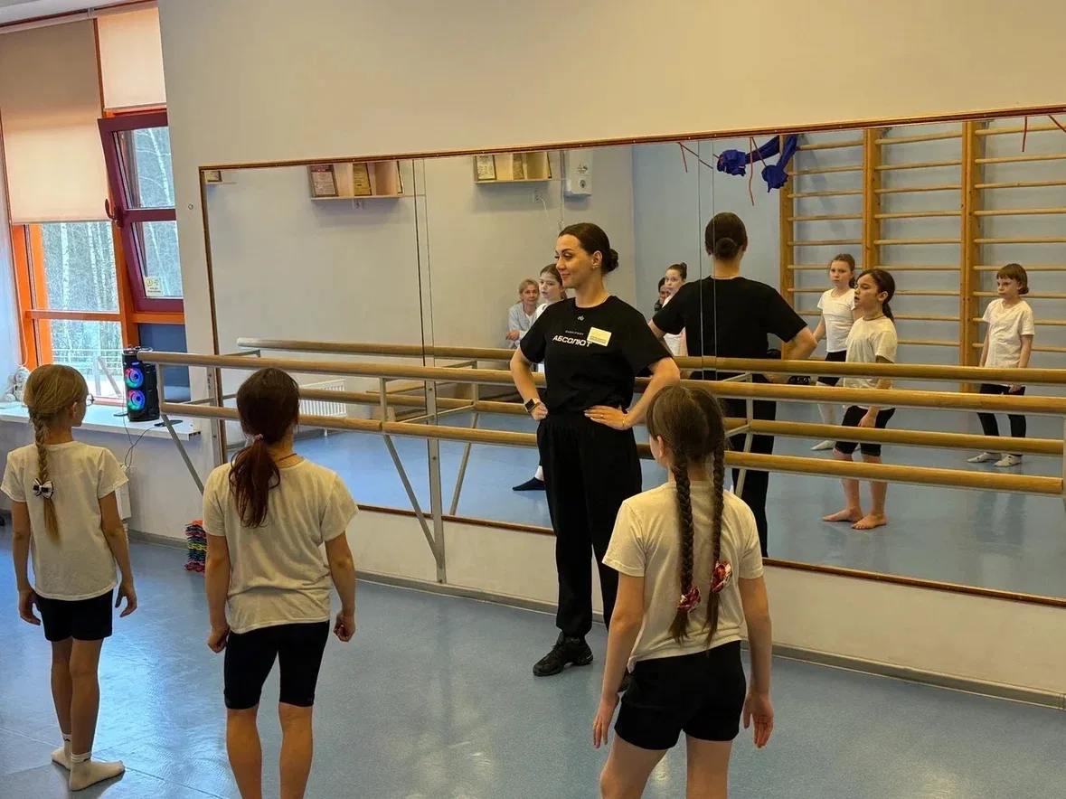 Хореографический коллектив «Абсолют»