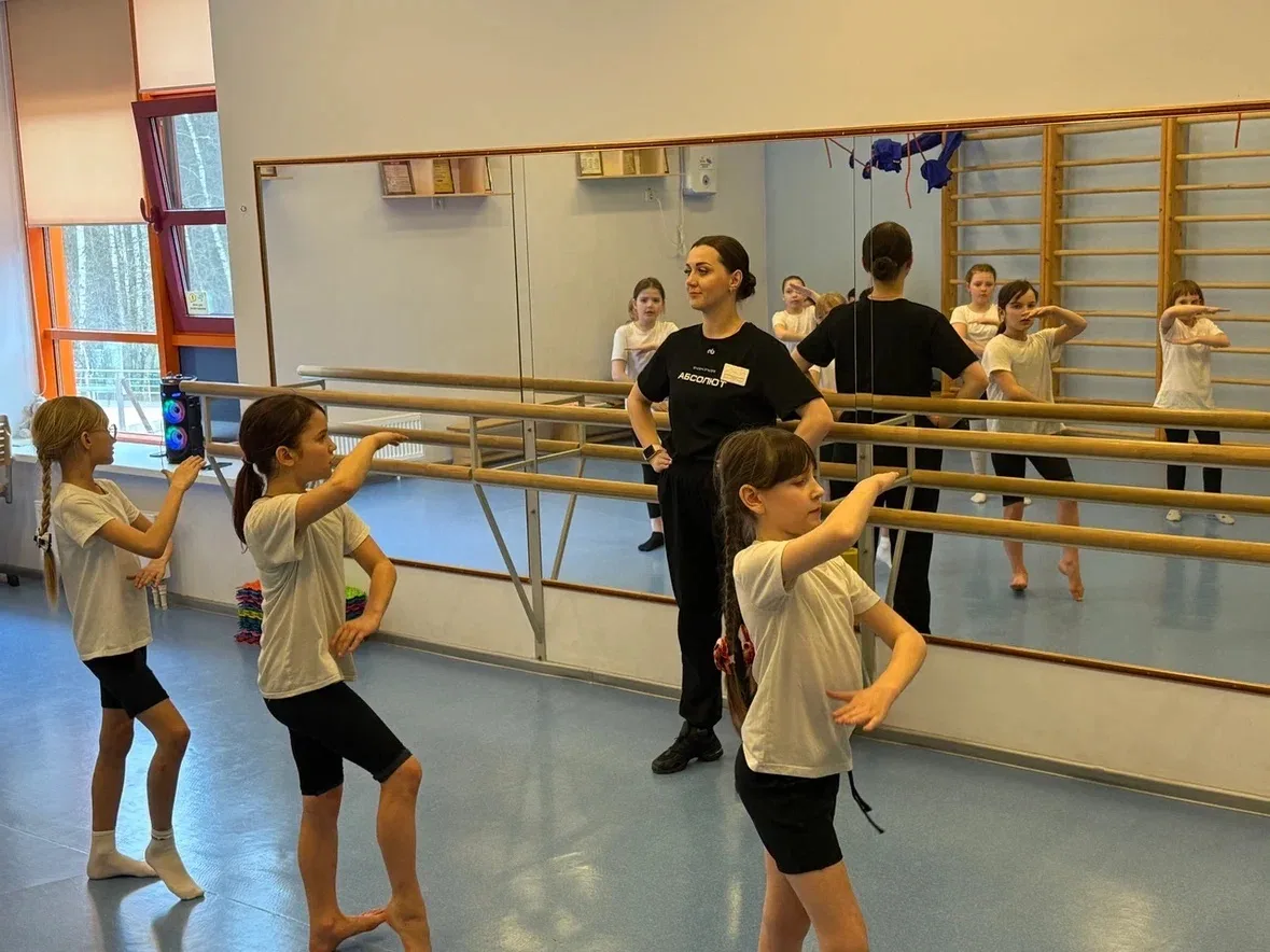 Хореографический коллектив «Абсолют»