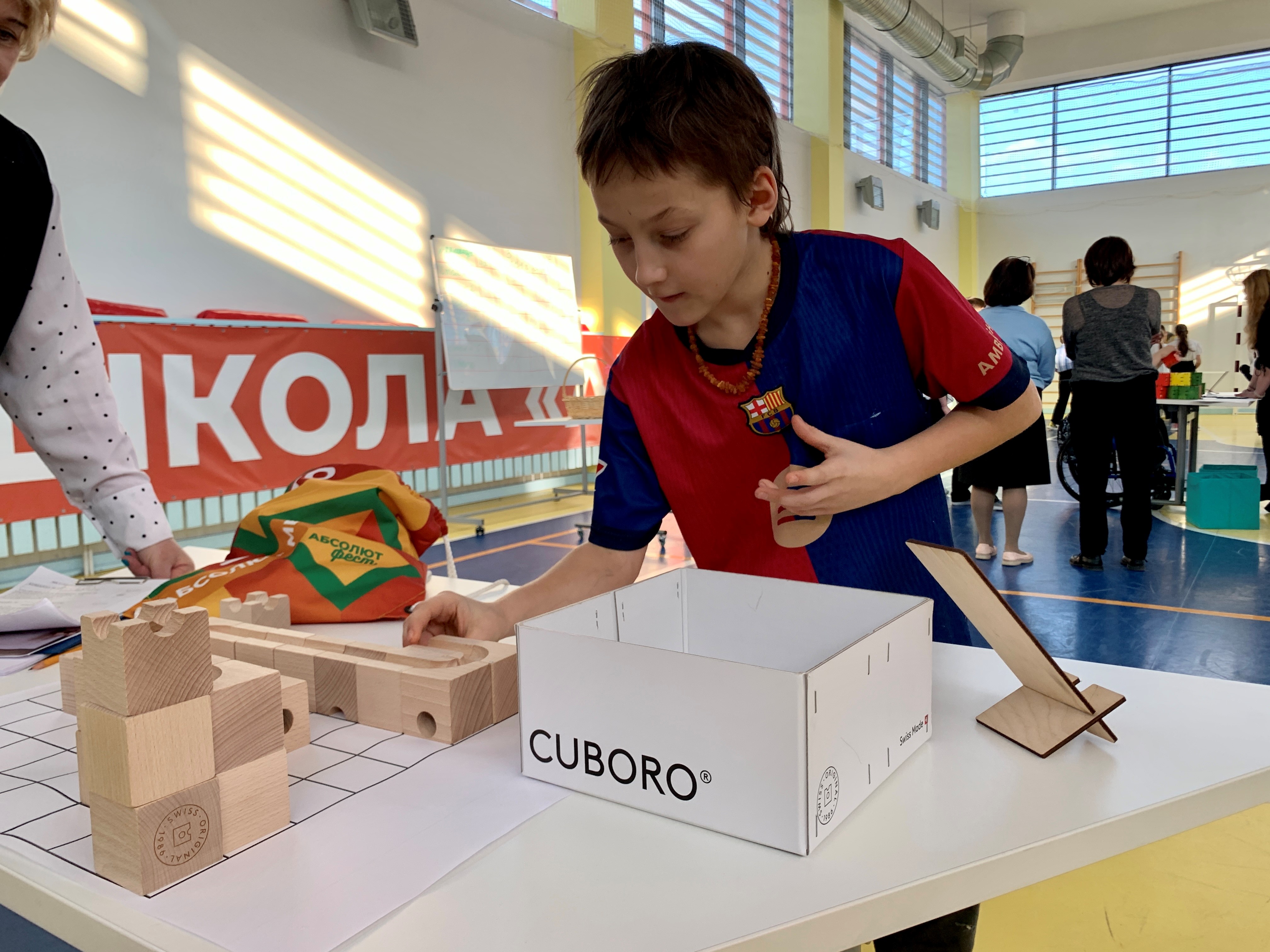 Клуб «Конструирование и моделирование»